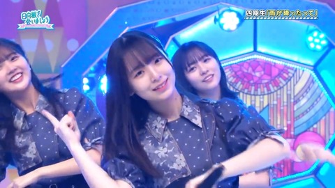 0526.mp4_snapshot_26.39.737
