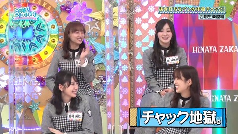150.mp4_snapshot_23.57.348