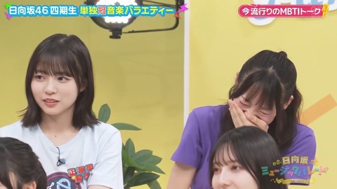 0910.mp4_snapshot_07.01.065