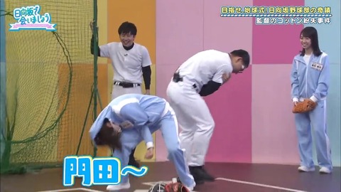 20.mp4_snapshot_19.38.525