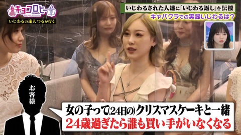 799719361-1-80.flv_snapshot_05.36.690