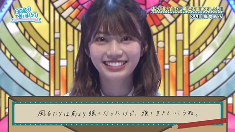 70.flv_snapshot_11.51.064