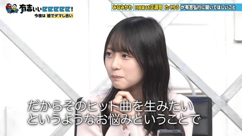 1025.mp4_snapshot_05.10.315