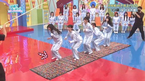 092901.mp4_snapshot_05.05.001