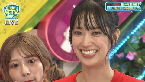 bandicam 2024-06-23 18-31-25-702.avi_snapshot_30.47.800