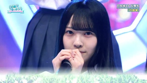 0608.mp4_snapshot_28.15.253