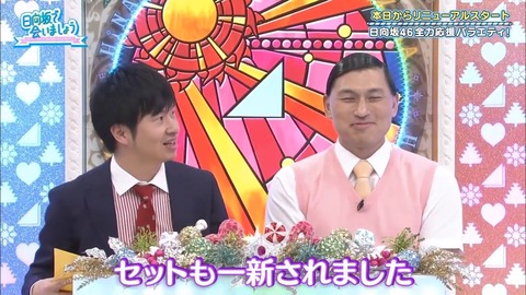 001.mp4_snapshot_01.32.343