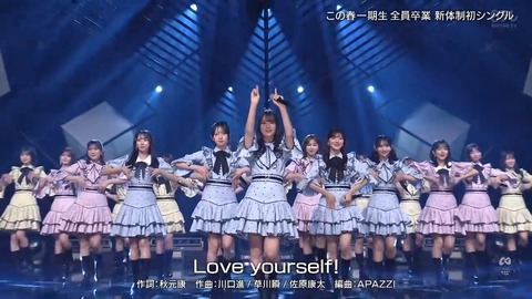 060701.mp4_snapshot_00.38.709