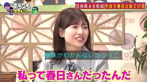 bandicam 2026-02-04 23-06-17-703.avi_snapshot_15.22.557