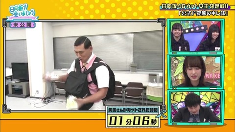10.mp4_snapshot_10.22.646