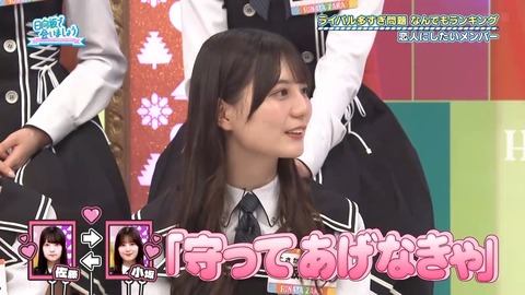 0713.mp4_snapshot_08.46.785