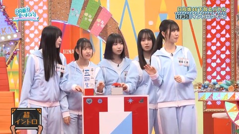 100601.mp4_snapshot_04.38.025