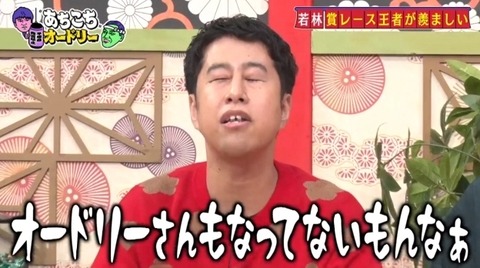 bandicam 2024-12-19 02-57-02-875.avi_snapshot_01.13.247