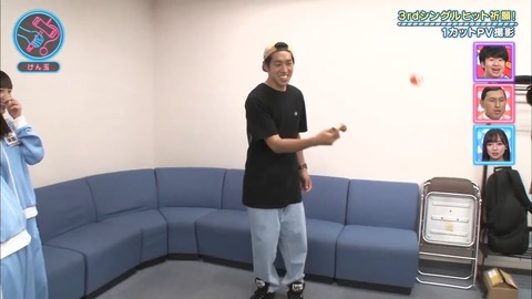 24.mp4_snapshot_20.41.733