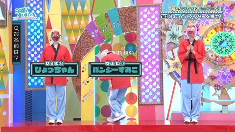 0902.mp4_snapshot_07.59.874