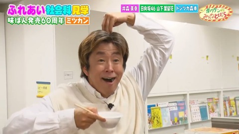 0002.mp4_snapshot_01.21.463