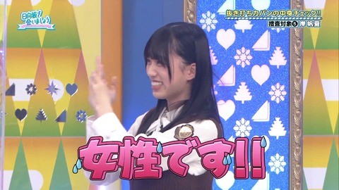 151.mp4_snapshot_19.16.038