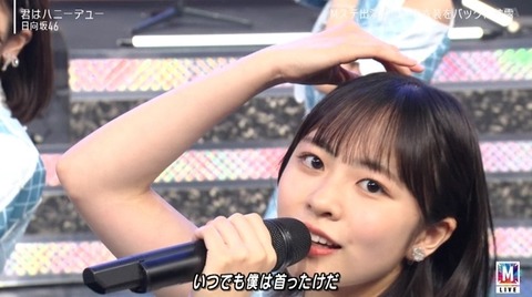 bandicam 2024-05-10 21-21-20-107.avi_snapshot_07.29.996