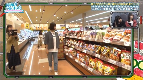 12.mp4_snapshot_11.29.311