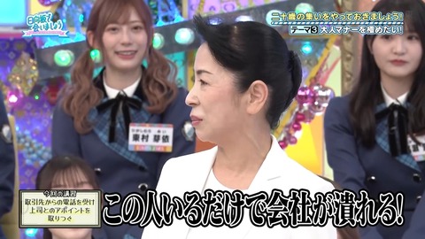 111101.mp4_snapshot_22.59.266