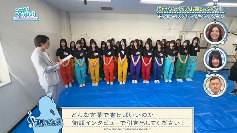 091502.mp4_snapshot_04.08.287