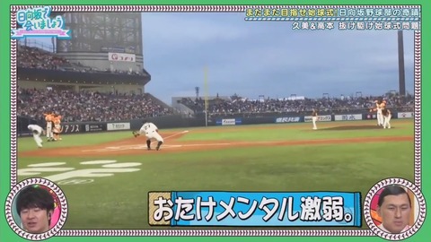 26_1.mp4_snapshot_07.47.364