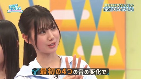 100602.mp4_snapshot_01.39.381