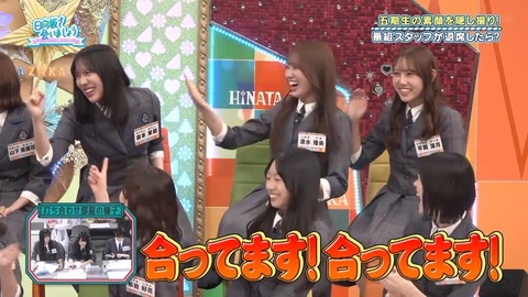 111004.mp4_snapshot_01.55.233