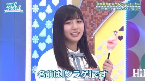 8.mp4_snapshot_18.23.282