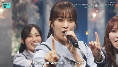 bandicam 2023-11-04 23-21-39-849.avi_snapshot_06.36.238