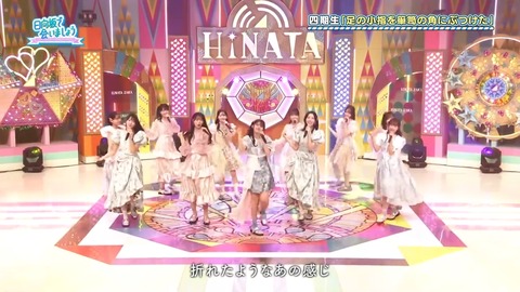 0224.mp4_snapshot_02.24.145