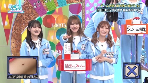 211.mp4_snapshot_00.27.509