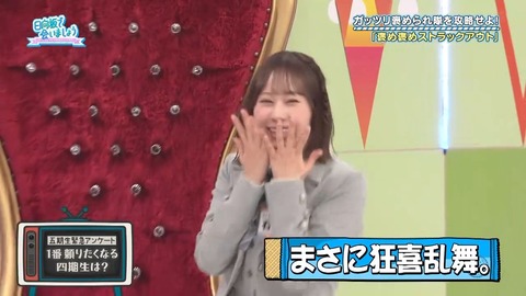 0420.mp4_snapshot_24.24.733