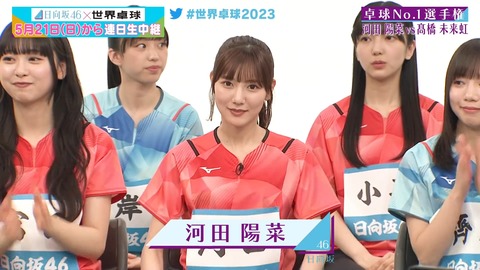 121.mp4_snapshot_12.46.500