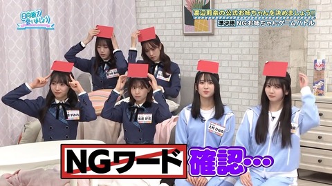 100402.mp4_snapshot_03.08.273