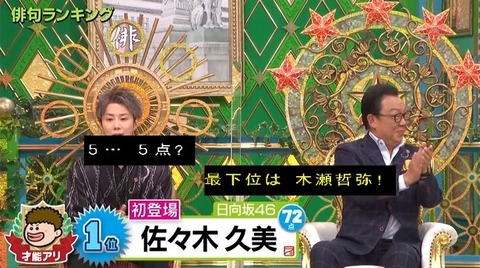 bandicam 2021-02-11 19-18-22-873.avi_snapshot_02.13.545