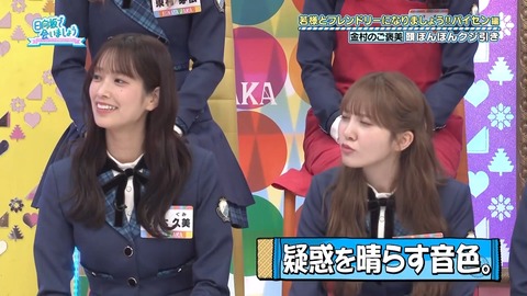 1014.mp4_snapshot_24.02.487
