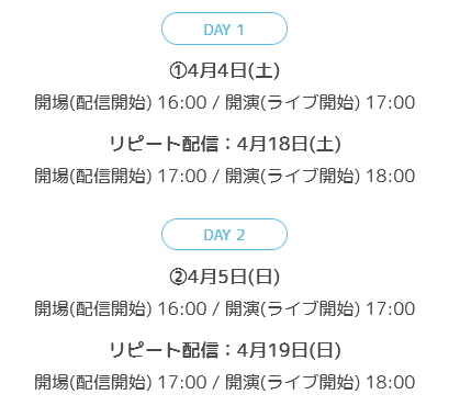 スクリーンショット 2026-04-15 181603