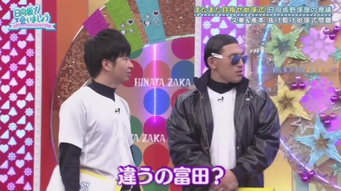 26_1.mp4_snapshot_02.52.754