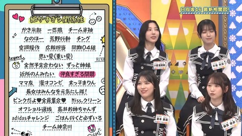 0608.mp4_snapshot_02.32.714