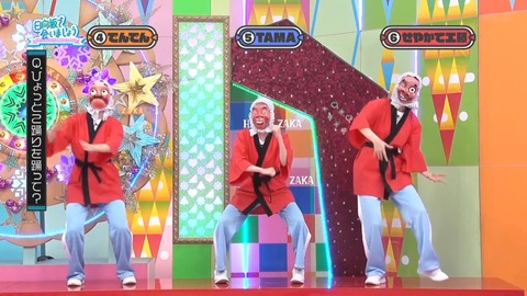 0902.mp4_snapshot_08.55.965