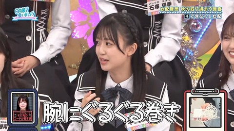 381.mp4_snapshot_19.00.186