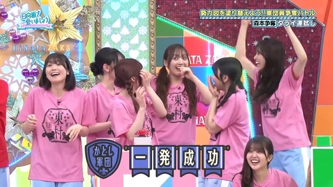 0617.mp4_snapshot_23.26.671