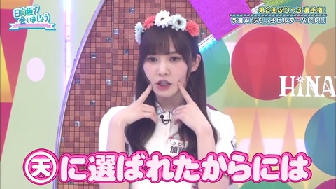 23.mp4_snapshot_06.21.246