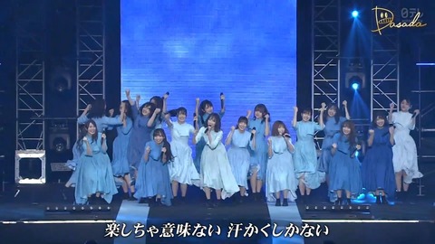 DASADA.flv_snapshot_18.09.797