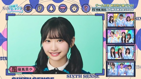 211.mp4_snapshot_00.46.728