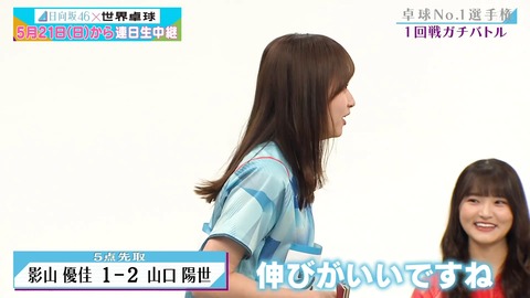 1111295350-1-208.mp4_snapshot_04.08.294