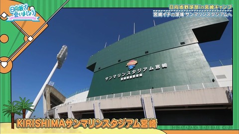 1.mp4_snapshot_01.44.897