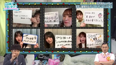 12.mp4_snapshot_17.40.578