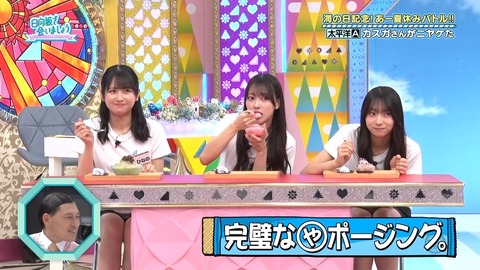 0714.mp4_snapshot_21.44.808